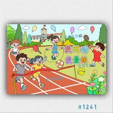 记者：2026年世界杯大名单仍会是26人，不会扩充