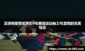 2017 WBC 记忆：日本队在半决赛不敌美国，遗憾止步，但千贺滉大一投成名