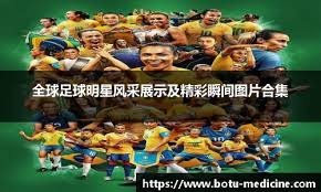 足协杯-张稀哲林良铭于大宝破门 国安4-0苏州