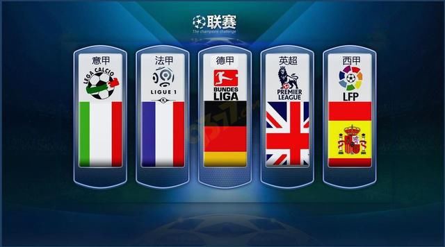 俱乐部扮演