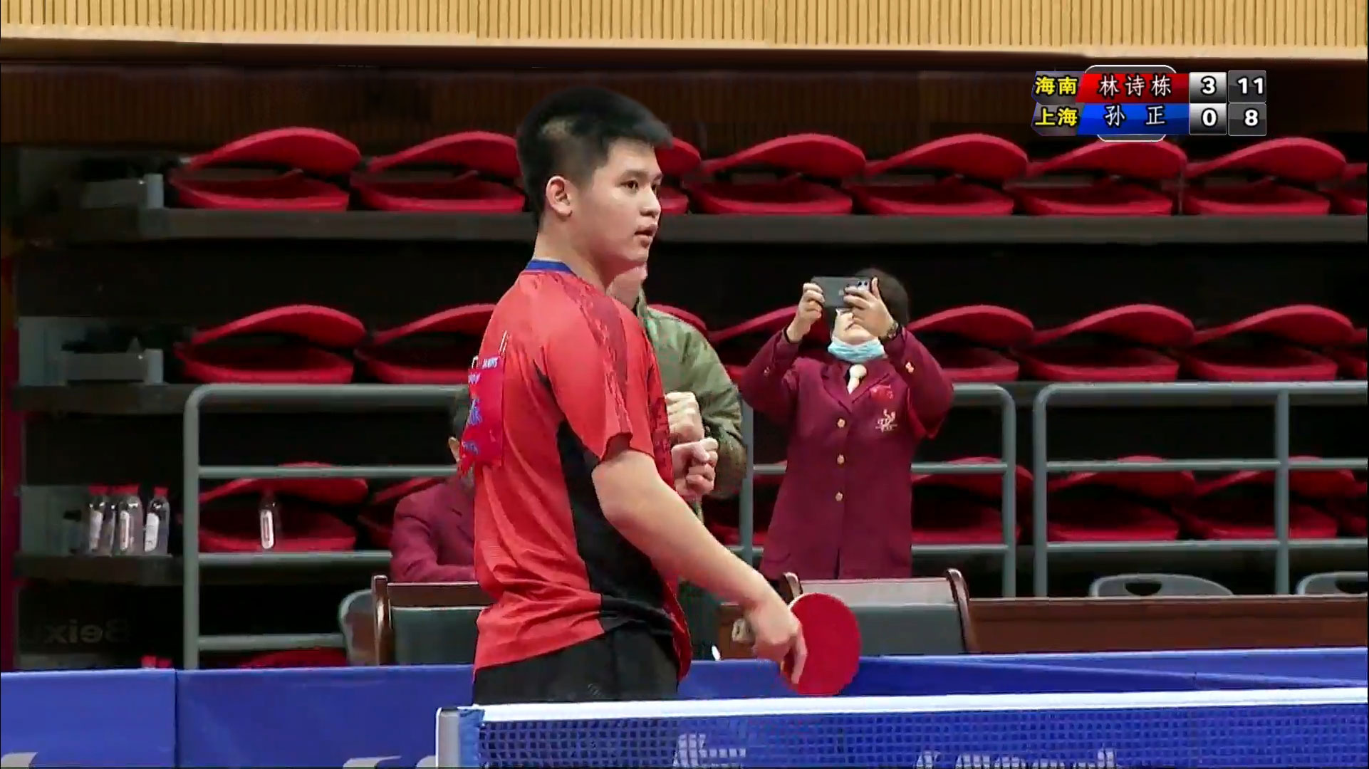 球迷们也会 球迷们也会