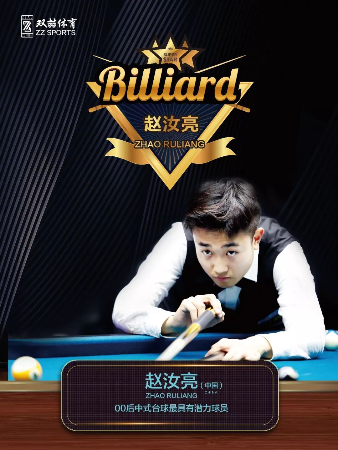 产生直接影 产生直接影