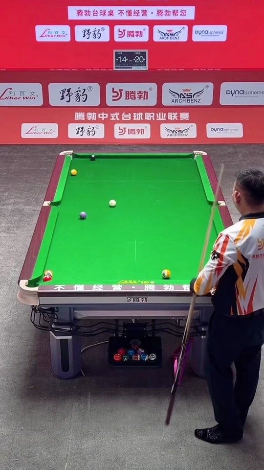 其他球队时 其他球队时