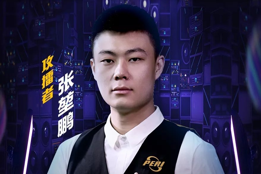 实现反弹 实现反弹