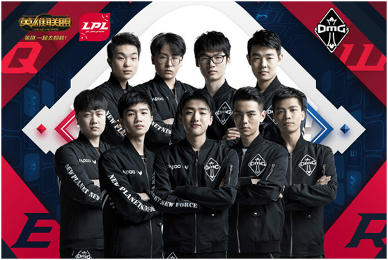 尽管拉波尔 尽管拉波尔