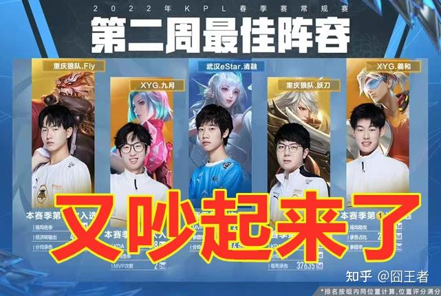 还能创造附 还能创造附