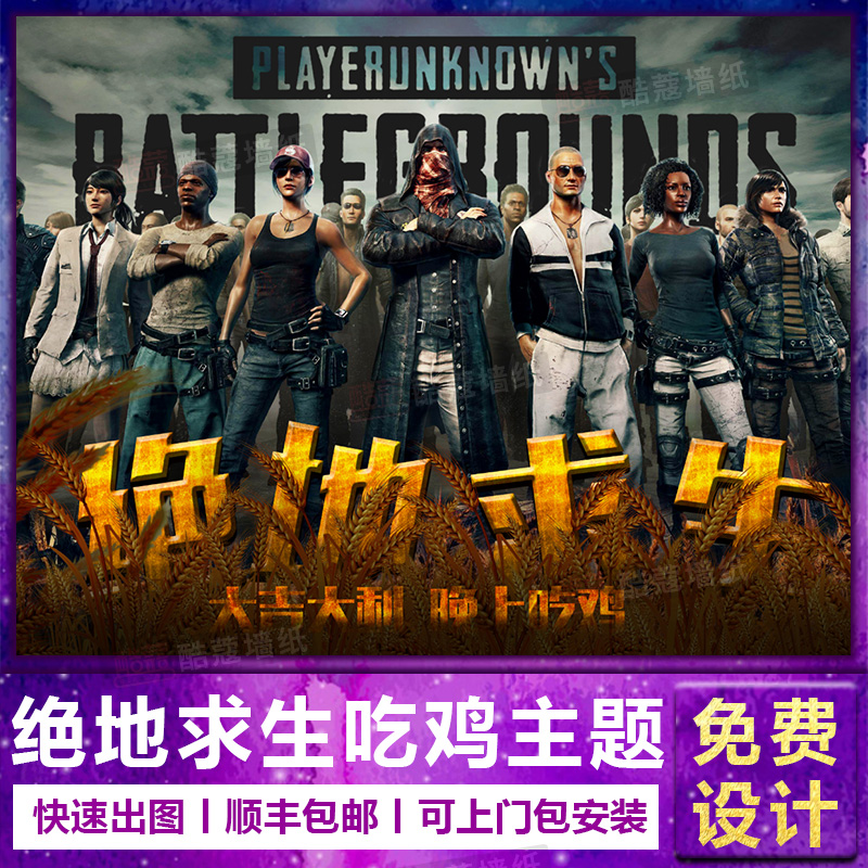 值得深思 值得深思